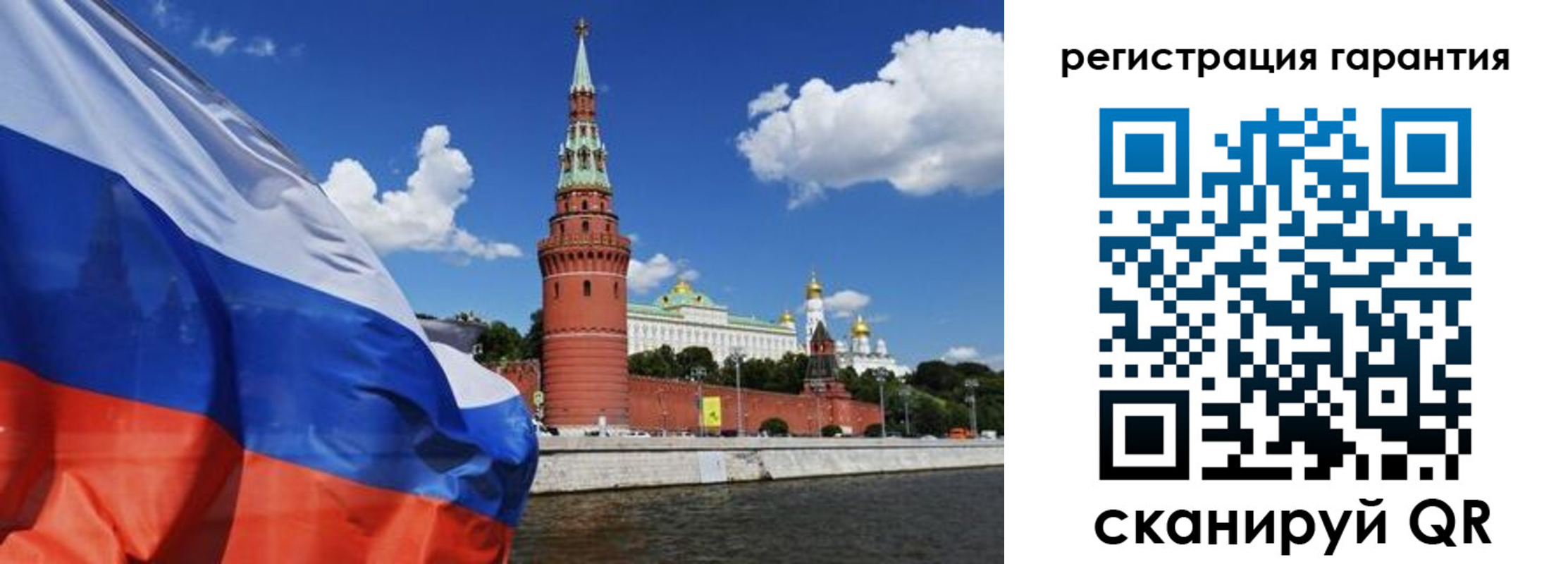 прописка паспорт в Чебоксарах